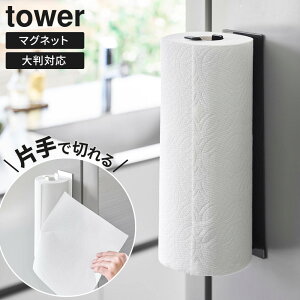 R tower ^[ ЎŃJbg Lb`y[p[z_[ }Olbg c^Cv zCg 10268 / ubN 10269 | Lb`y[p[[ ЎŐ؂ 唻 RXgR Ή ①ɉ [