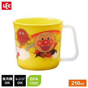 �q�� �R�b�v �A���p���}�� �}�O�J�b�v �C�G���[ A00307 �b �v���R�b�v �������R�b�v �ۈ牀 �c�t�� BPA�t���[ �H��@�Ή� �d�q�����W�Ή� �����Ȃ� �����₷�� �΂�����܂� �R�L�������