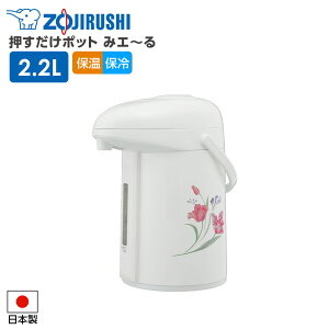 ۈ |bg ݃G` AB-RY22 2.2L b KX@r |bg ۉ ۗ GA[|bg  R[q[ KX}z[r nh ڐ XΓRh~ GR {