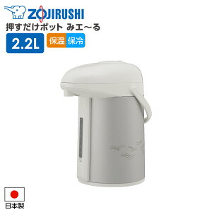 y12/5 Si|Cg5{zۈ |bg ݃G` AB-RY22 2.2L b KX@r |bg ۉ ۗ GA[|bg  R[q[ KX}z[r nh ڐ XΓR