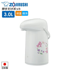 ۈ KX@r |bg 2.2L/3.0L AB-RC22/AB-RC30 b |bg ۉ ۗ GA[|bg  R[q[ KX}z[r GR nh XΓRh~ dsv HX