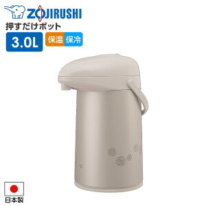 ۈ KX@r |bg 2.2L/3.0L AB-RC22/AB-RC30 b |bg ۉ ۗ GA[|bg  R[q[ KX}z[r GR nh XΓRh~ dsv HX