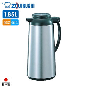 ۈ |bg AHB-19S 1.85L XeX b KX@r |bg ۉ ۗ sb`[ nh|bg  R[q[ KX}z[r nh GR { ۉ|bg ItBX