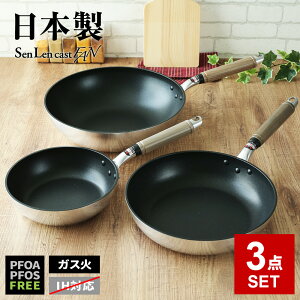 KXΐp {tCpZbg/Pi ZLXgFAN 20`32cm |  v ӂfH kA~   uߕ  20cm 24cm 26cm 28cm 30cm 32cm