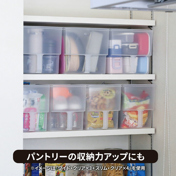 楽天市場】キッチン収納 吊り戸棚ボックス 【単品】ワイド/スリム 