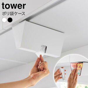 R tower ^[ ˒I vX`bNobOP[X zCg 10252 /ubN 10253 b ݌˒I[ rj[ P[X |܃P[X ACbvP[X  Ԃ牺  