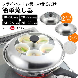  ȒPv[g p tCpp b 18cm 20cm 22cm 24cm 26cm 28cm 30cm h[^ {  18cm 20cm X`[}[ XeX  wV[ ֗ KXW ZC  VJ