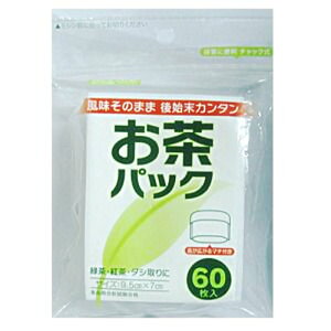  XpCXNu pbN M 60 b   ĝ pbN