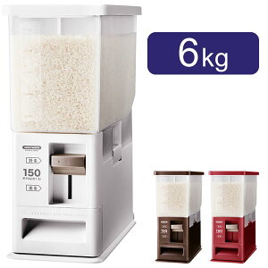 Ăт vʕĂт 6kg^ b  ۑ  [ v v vX`bN y o[ ʂ 􂦂 Vv  ğC