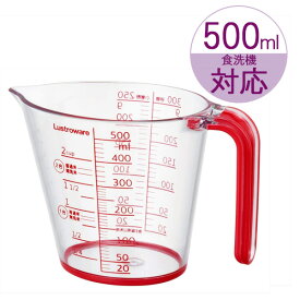 計量カップ メジャーカップ 500ml K-1558R ｜ メジャーカップ キッチンツール 食洗器対応