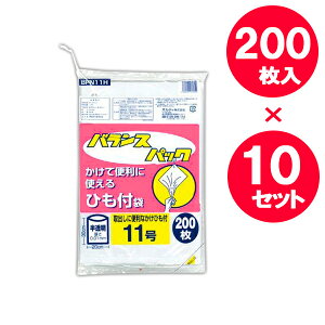 | ЂtKi oXpbN 11  200 ×10Zbg BPN11H b rj[ Hiq@K iC Ɩp Ђt ݂艺 ݉ q| o 