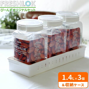 tbVbN [Zbg zCg 1.4L×3 + g[Ch b [P[Xt VXeLb` o[   ꊴ XbL