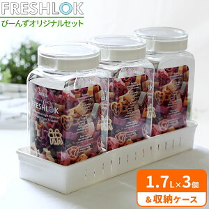 tbVbN [Zbg zCg 1.7L×3 + g[Ch b [P[Xt VXeLb` o[   ꊴ XbL