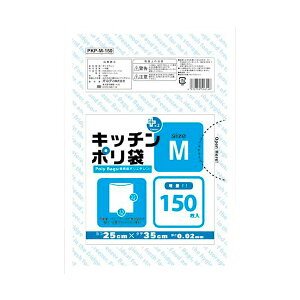 Hiۑ Lb`| MTCY  150 LD-M b Hip| iC rj[ ① Ⓚ 䏊 炦 Ђ   S~