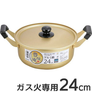  L A~ 24cm RA-9701 b KXΐp  y  Ȃ ϕ  ix Wt ̂Ȃ̓