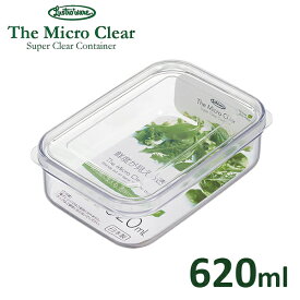 保存容器 マイクロクリア フードケース S 620ml ナチュラル NN A-073 ｜ プラスチック 透明 冷凍OK 食洗器対応