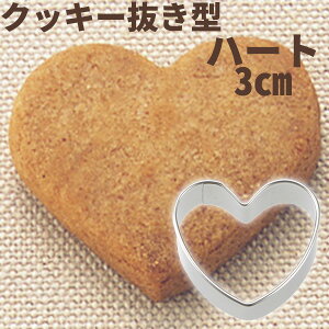 L ^ z[ChŊyЂ낪NbL[^ n[g 30mm DL6216 b NbL[^ ^ n[g kai House SELECT o^C َq   NX}X