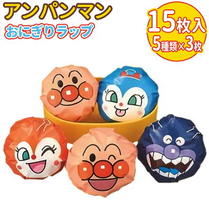 ɂpbv Ap} ɂ胉bv 18×18cm 15 b Ap} ٓ ɂ ݎ V[t