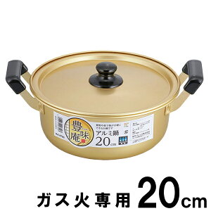  L A~ 20cm RA-9700 b KXΐp  y  Ȃ ϕ  ix Wt ̂Ȃ̓