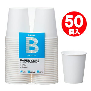 Rbv BASICS y[p[Jbv 205mli7ozj zCg 50 C2050BA b ĝăJbv ĝăRbv  p[eB[ W[