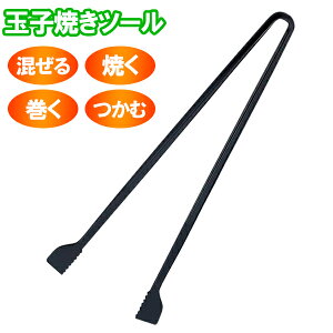 ؂΂ w Pantool ʎqăc[ ubN RE-6954 b Lb` c[ 䏊 ֗  pi