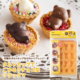 楽天市場 シリコン型 キャラクター お菓子の通販