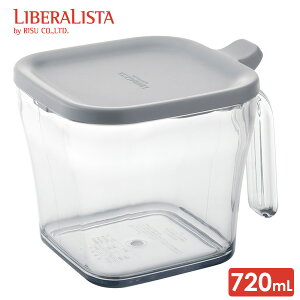  NbN|bg M[ 720ml CgO[ b xX^ |bg P[X ۑe LIBERALISTA XgbJ[ Xv[  ςݏd˂ł