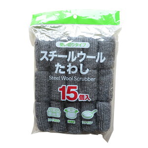 킵 X`[E[킵 15 b ꗎƂ | W܂  tCp  RpNg X`[E[ 