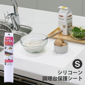 VR[یV[g S SM-306 b VR }bg [Ngbv Lb`gbv LYh~ h~ K[h  Yɂ