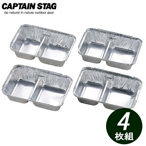 ĝĐH }`NbLOp^v[g 4g UG-1552 b A~M NbLOv[g o[xL[ Lv AEghA \Lv \ CAPTAIN STAG