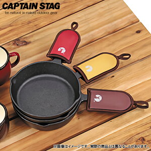 nhJo[ CAPTAIN STAG XLbgnhJo[ uE UG-3052 b ϔMJo[ XLbg  AEghA Lv \Lv BBQ \ 1l ~j