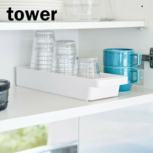 R tower ^[ nhtXOX}O[ zCg 4708 b H [ P[X Lb` [ HI Jg[P[X Vv 