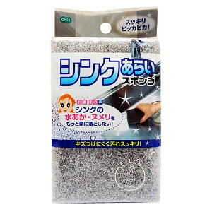 pN[i[ VN炢X|W b VN| CEkƂ ɂ