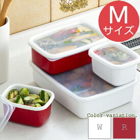 楽天市場 魚焼きグリル 保存容器 調味料入れ キッチン用品 食器 調理器具 の通販