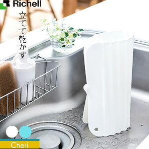 b`F VN}bg VF[ ĂĊVR[VN}bg S b VN }bg }bg V[g