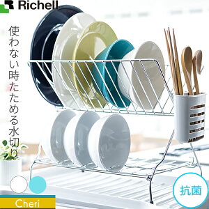 b`F VF[ ؂胉bN ߂2i؂