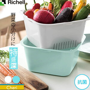 b`F pU VF[ UobƂ  [ zCg/~gu[ b ؂ obg X^bLO   炦 Hޓ {E {[ XNGA p^ ςݏd [