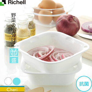 b`F pU VF[ UobƂ  2Zbgg zCg/~gu[ b ؂ obg X^bLO   炦 Hޓ {E {[ XNGA p^ ςݏd 