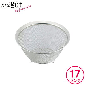 �U�� SUI�O�[�g �X�^�b�L���O�ی^���� 17cm SUI-6013 �b �X�^�b�L���O �ی^ 17�Z���` �X�e�����X�� ��ؐ��؂� �݂����� suigut �X�C�O�[�g �T�r�Ȃ� �K�тȂ� ��v