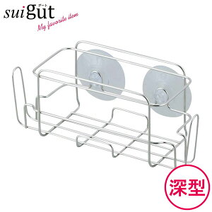 ܃bN SUIO[g ܃X|WbN [^ SUI-6068 b X|WbN ܒu X|Wu 킵u 킵bN VN[ ܃z_[ 킵z_[ X|Wz_[ V