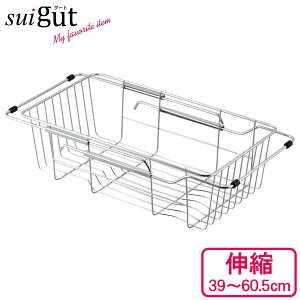 ؂胉bN SUIO[g VNXChoXPbg SUI-6074 b ؂肩 ؂JS ؂ Lk VN XeX VN bN fBbVhCi[ hCi[ RpNg