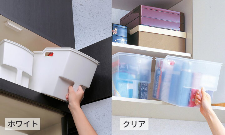 楽天市場】キッチン収納 吊り戸棚収納ボックス スリム | 収納ケース ストッカー 整理ボックス 持ち手 戸棚 収納 プラスチック 食器棚 台所収納 戸棚整理 便利グッズ ホワイト : オンラインショップ びーんず 楽天市場】キッチン収納 吊り戸棚収納ボックス スリム | 収納ケース ストッカー 整理ボックス 持ち手 戸棚 収納 プラスチック 食器棚 台所収納 戸棚整理 便利グッズ ホワイト : オンラインショップ びーんず