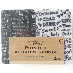 キッチン スポンジ おしゃれの人気商品 通販 価格比較 価格 Com