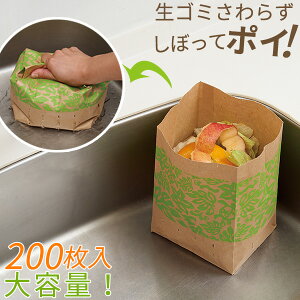 OpR[i[ ؂ ڂāE|CI nCA 40×5Zbg b ^ h ĝĐS~