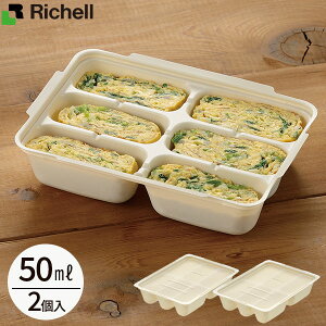 b`F u g[ 肨 킯킯t[WOpbN 50 50ml AC{[ 2Zbg b  Ⓚ ۑ e H Jbv t^t ① Z ٓ 