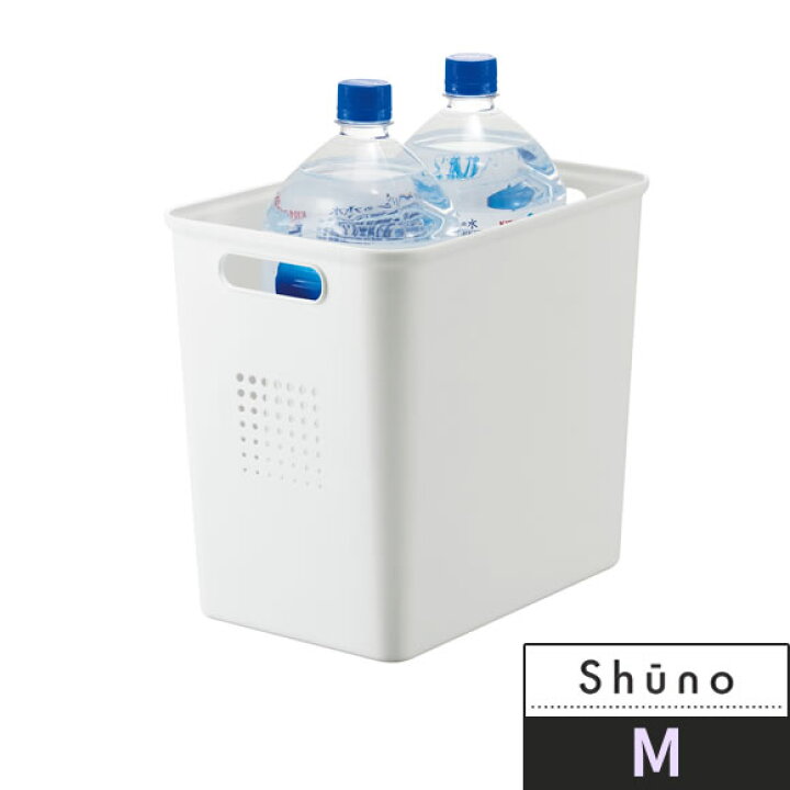 楽天市場 パントリー 収納 ボックス シューノ M 幅18 奥行26 高さ24cm ホワイト F 26 収納ケース インボックス 収納ボックス 白 整理ボックス プラスチック おしゃれ キッチン 棚 収納 オンラインショップ びーんず