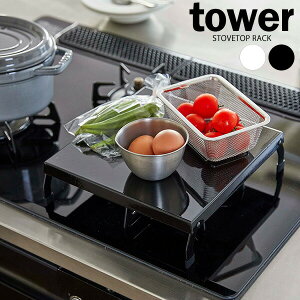 作業台 おしゃれ 調理器具の人気商品 通販 価格比較 価格 Com
