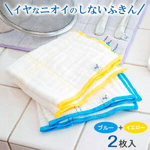 ɂȂۂӂ Hp 30×30cm 2 JT-334M b Lb`NX @ H@ D z  R ɂȂ H z CI