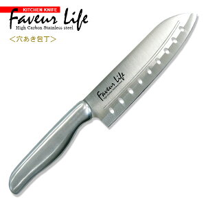  t@u[Ct  nn 16.5cm Z-2294 b XeX Kтɂ ϋv n  \    ؂藣ꂵ₷ Ȃ