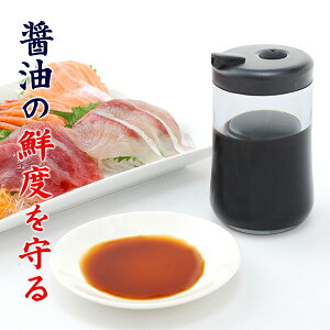 JĂ̂܂ [Ɣݖ 120ml A-76389 b 傤  ۑe ݖ {g Nx _ h  {^